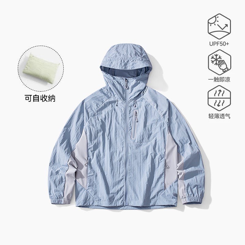 Shan Ye Unisex Sun Protection Clothing – UPF50+ Hooded Windbreaker for Outdoor Activities - Image 1